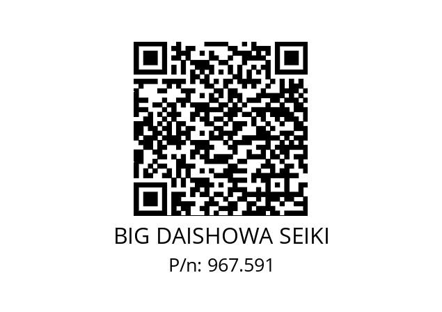  ERC25-16AA BIG DAISHOWA SEIKI 967.591