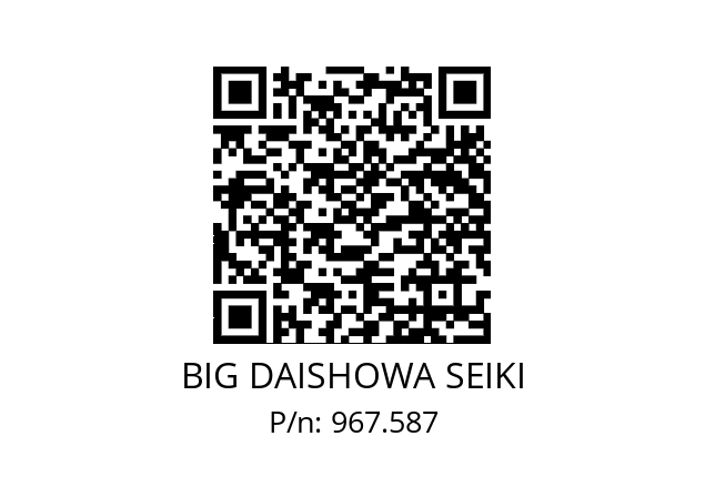  ERC25-14AA BIG DAISHOWA SEIKI 967.587