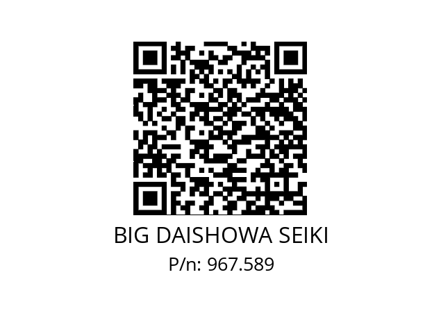  ERC25-15AA BIG DAISHOWA SEIKI 967.589