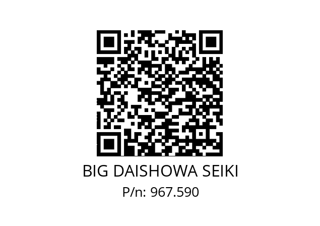  ERC25-15.5AA BIG DAISHOWA SEIKI 967.590