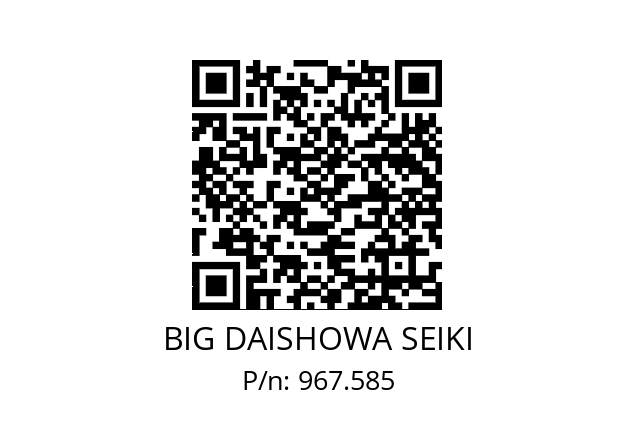  ERC25-13AA BIG DAISHOWA SEIKI 967.585