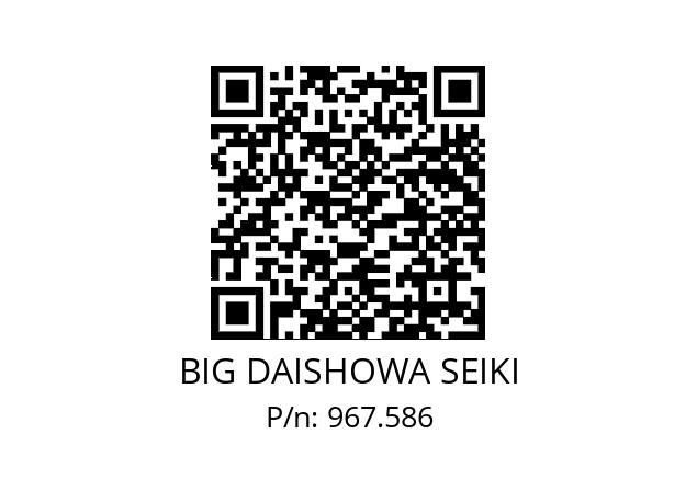  ERC25-13.5AA BIG DAISHOWA SEIKI 967.586