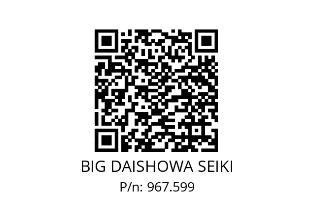  ERC32-4.75AA BIG DAISHOWA SEIKI 967.599