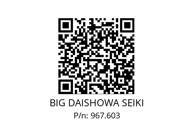  ERC32-5.75AA BIG DAISHOWA SEIKI 967.603