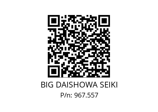  ERC20-12.5AA BIG DAISHOWA SEIKI 967.557