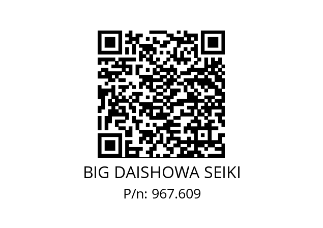  ERC32-8.5AA BIG DAISHOWA SEIKI 967.609