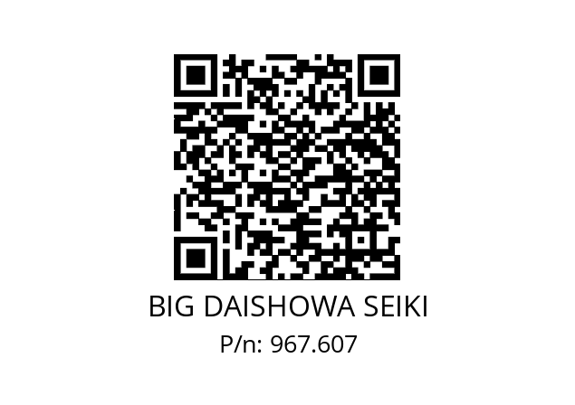  ERC32-7.5AA BIG DAISHOWA SEIKI 967.607