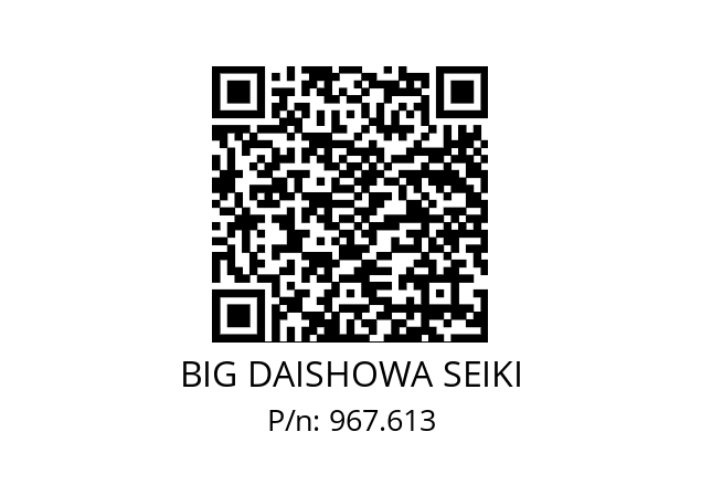  ERC32-10.5AA BIG DAISHOWA SEIKI 967.613