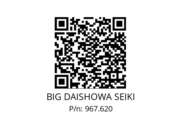  ERC32-14AA BIG DAISHOWA SEIKI 967.620