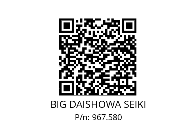  ERC25-10.5AA BIG DAISHOWA SEIKI 967.580