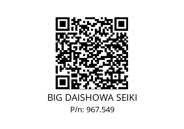  ERC20-8.5AA BIG DAISHOWA SEIKI 967.549