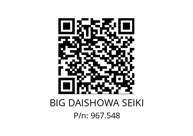  ERC20-8AA BIG DAISHOWA SEIKI 967.548