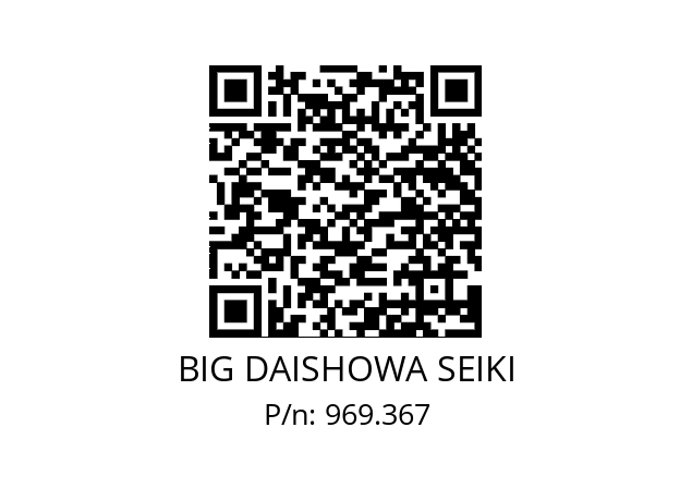  BBT40-MEGA10N-75 BIG DAISHOWA SEIKI 969.367