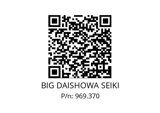  BBT40-MEGA13N-75 BIG DAISHOWA SEIKI 969.370