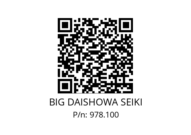  HSK-E50-MEGA6S-55 BIG DAISHOWA SEIKI 978.100