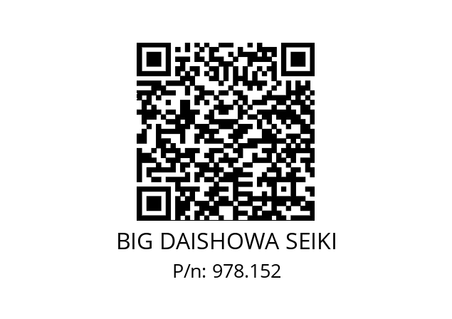  HSK-F63-MEGA10N-120 BIG DAISHOWA SEIKI 978.152