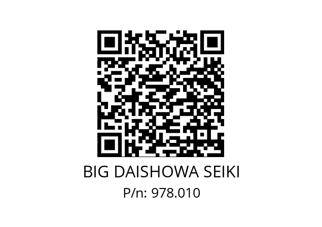  HSK-A50-MEGA13E-75 BIG DAISHOWA SEIKI 978.010