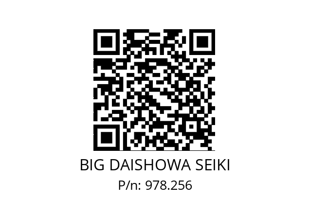  H0403-5P BIG DAISHOWA SEIKI 978.256