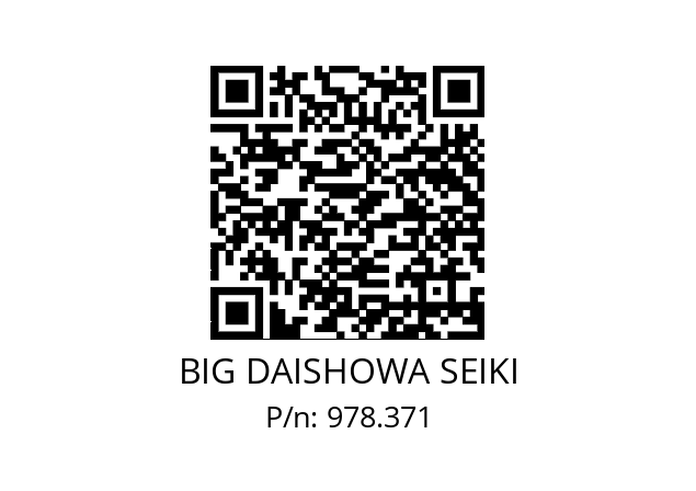  HSK-A32-MEGA6S-90T BIG DAISHOWA SEIKI 978.371