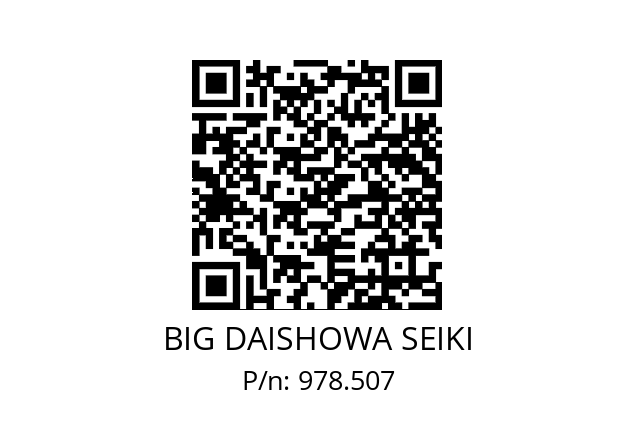  NBC8-0.75AA BIG DAISHOWA SEIKI 978.507