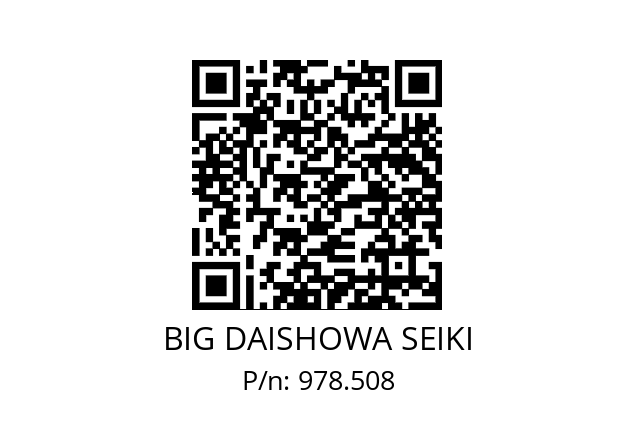  NBC10-2.25AA BIG DAISHOWA SEIKI 978.508