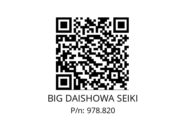  PL0705(CBN) BIG DAISHOWA SEIKI 978.820