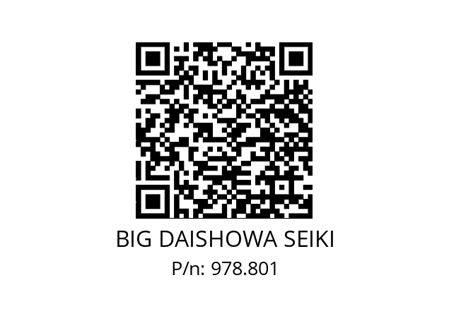  ARG160902(DS20) BIG DAISHOWA SEIKI 978.801