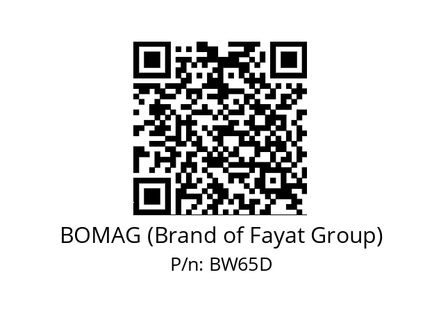   BOMAG (Brand of Fayat Group) BW65D