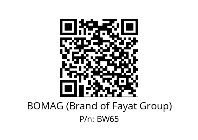   BOMAG (Brand of Fayat Group) BW65