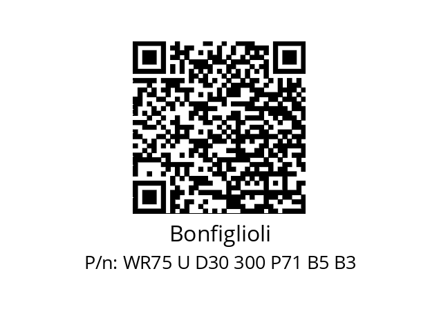   Bonfiglioli WR75 U D30 300 P71 B5 B3