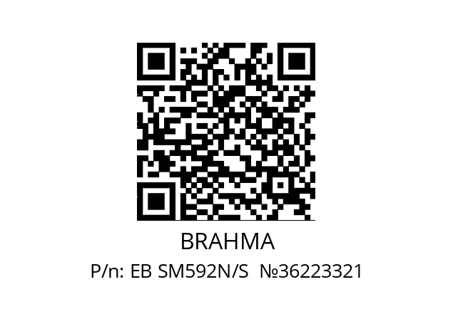   BRAHMA EB SM592N/S  №36223321