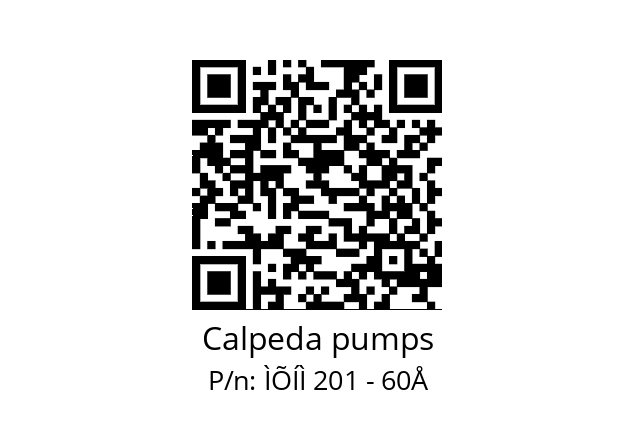   Calpeda pumps ÌÕÍÌ 201 - 60Å