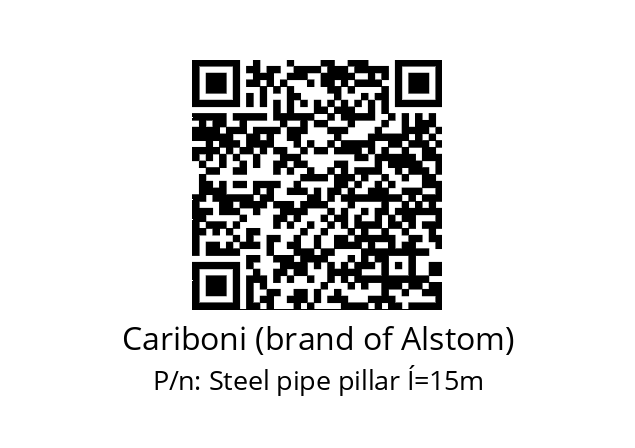   Cariboni (brand of Alstom) Steel pipe pillar Í=15m