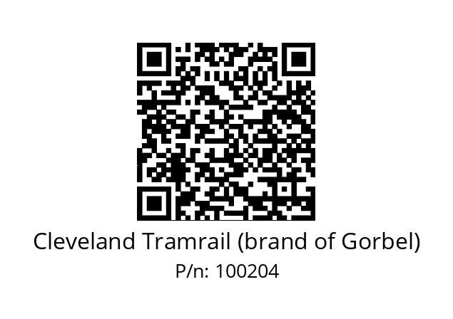   Cleveland Tramrail (brand of Gorbel) 100204