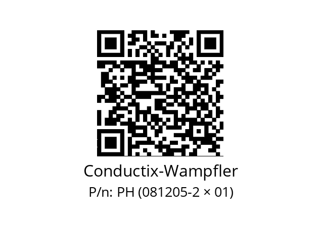   Conductix-Wampfler PH (081205-2 × 01)