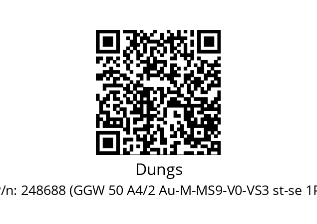   Dungs 248688 (GGW 50 A4/2 Au-M-MS9-V0-VS3 st-se 1P)