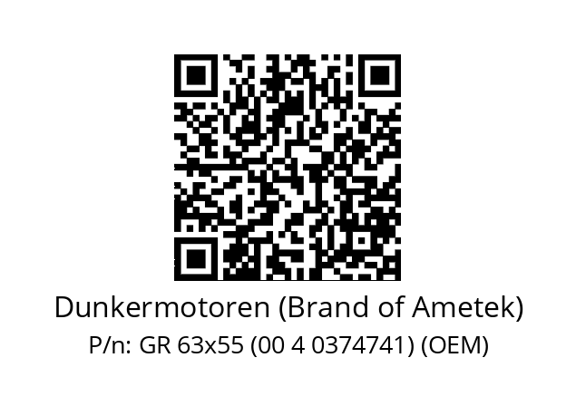   Dunkermotoren (Brand of Ametek) GR 63x55 (00 4 0374741) (OEM)