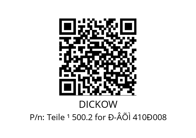   DICKOW Teile ¹ 500.2 for Ð-ÂÕÌ 410Ð008