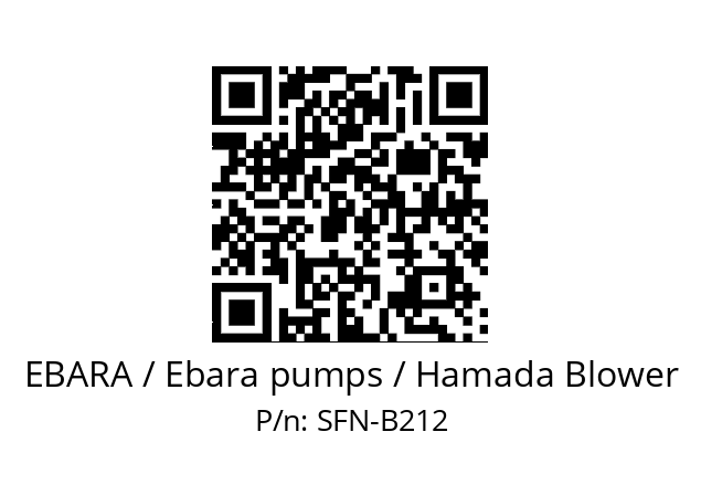   EBARA / Ebara pumps / Hamada Blower SFN-B212