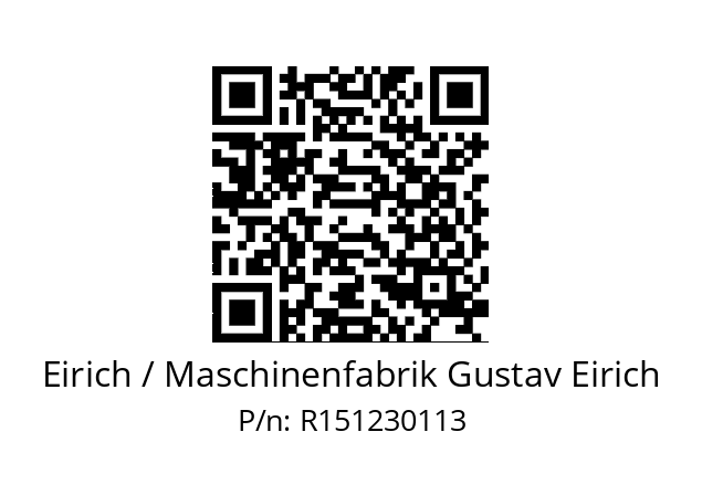   Eirich / Maschinenfabrik Gustav Eirich R151230113