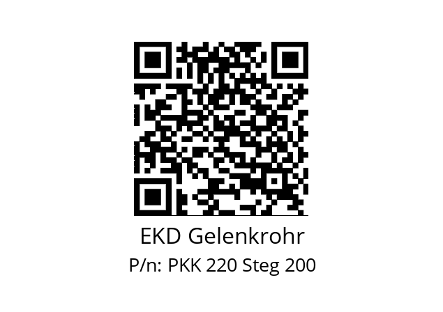   EKD Gelenkrohr PKK 220 Steg 200