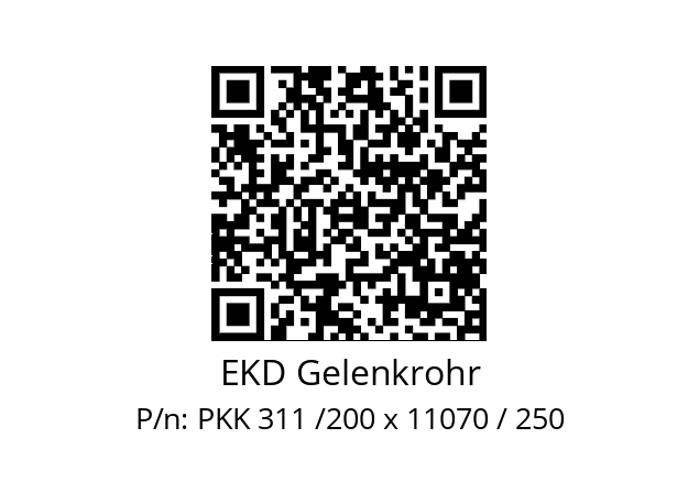   EKD Gelenkrohr PKK 311 /200 x 11070 / 250