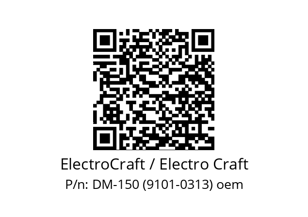   ElectroCraft / Electro Craft DM-150 (9101-0313) oem