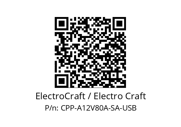   ElectroCraft / Electro Craft CPP-A12V80A-SA-USB