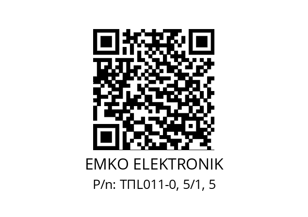   EMKO ELEKTRONIK ТПL011-0, 5/1, 5