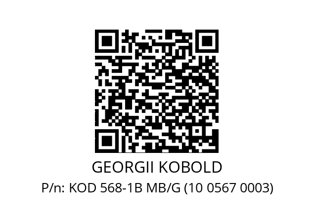   GEORGII KOBOLD KOD 568-1B MB/G (10 0567 0003)