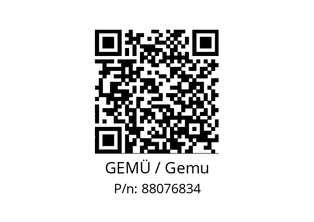   GEMÜ / Gemu 88076834