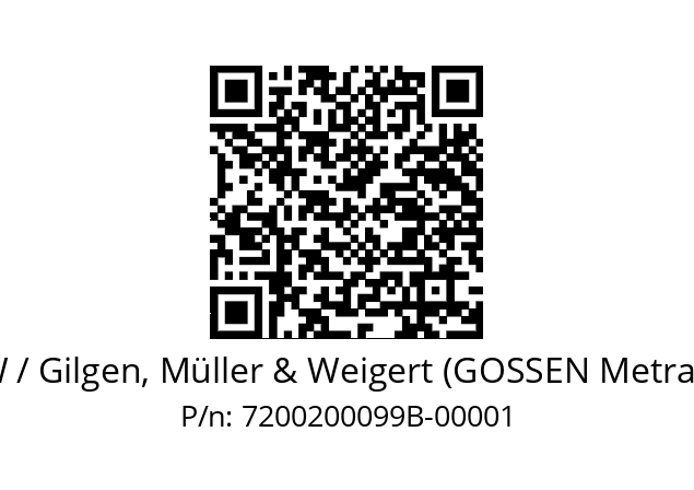   GMW / Gilgen, Müller & Weigert (GOSSEN Metrawatt) 7200200099B-00001