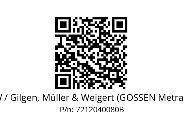   GMW / Gilgen, Müller & Weigert (GOSSEN Metrawatt) 7212040080B