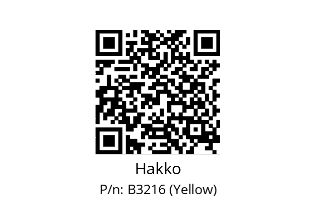   Hakko B3216 (Yellow)